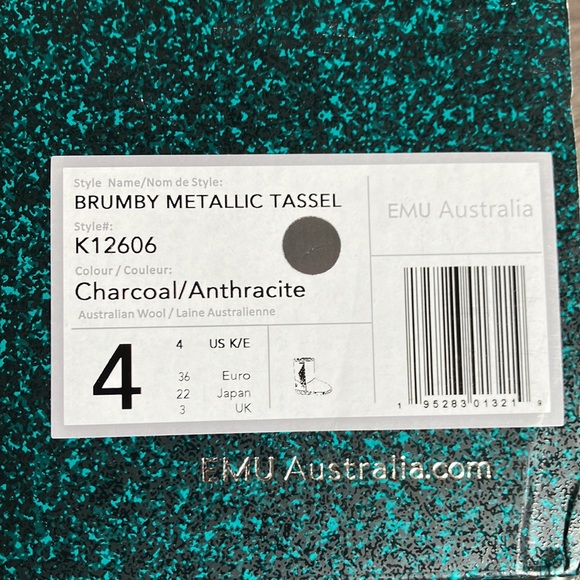 EMU - Picture 17 of 17